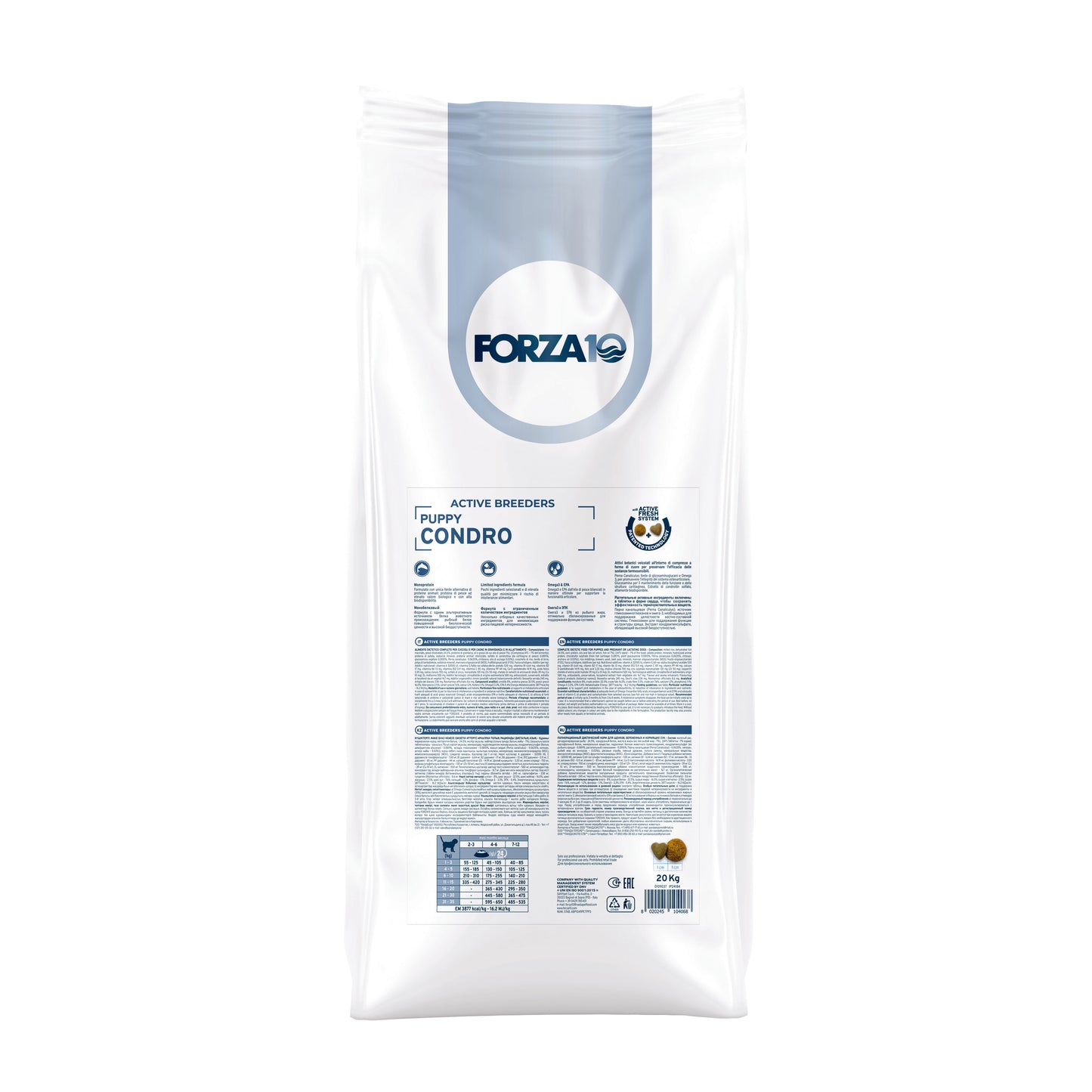 FORZA10 Active Breeders Puppy Condro šunims