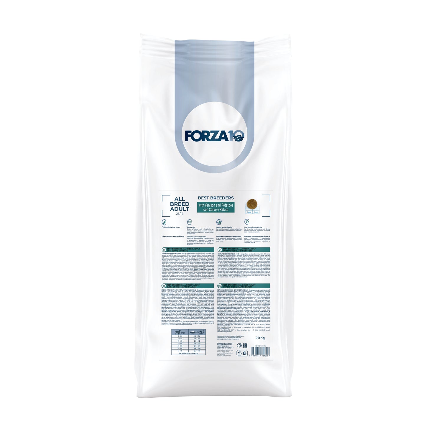 FORZA10 Best Breeders Adult All Breed šunims (25/12) su elniena ir bulvėmis