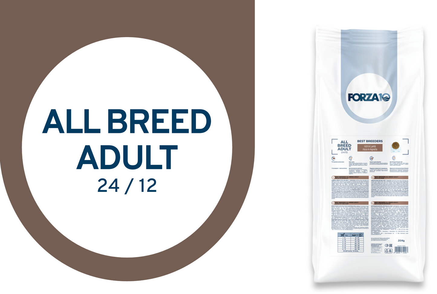 FORZA10 Best Breeders Adult All Breed šunims (24/12) su ėriena