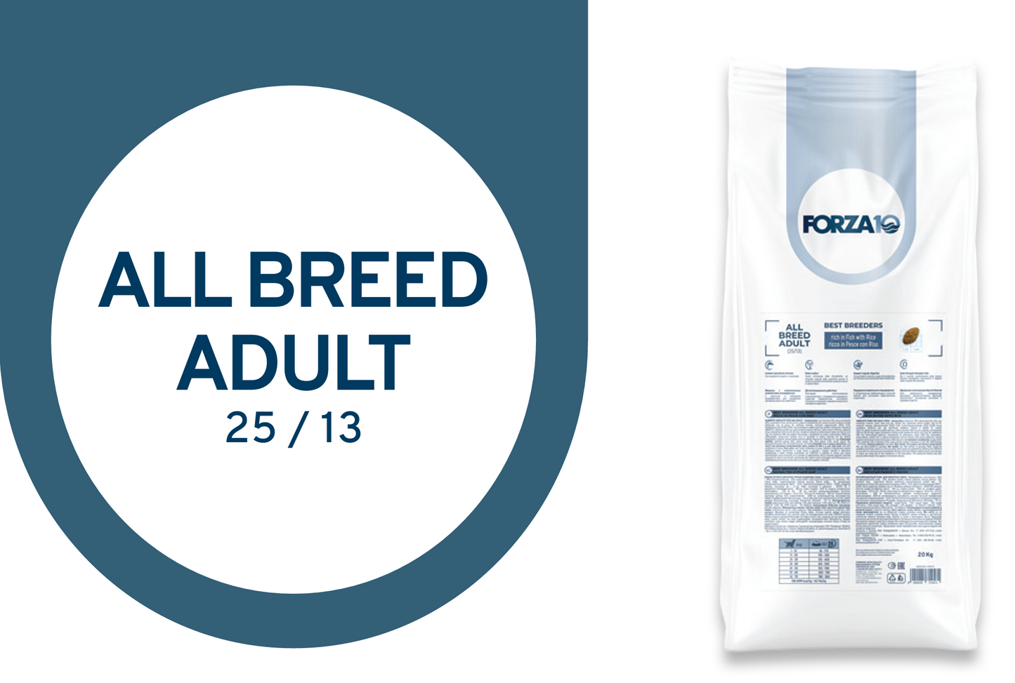 FORZA10 Best Breeders Adult All Breed šunims (25/13) su žuvimi ir ryžiais