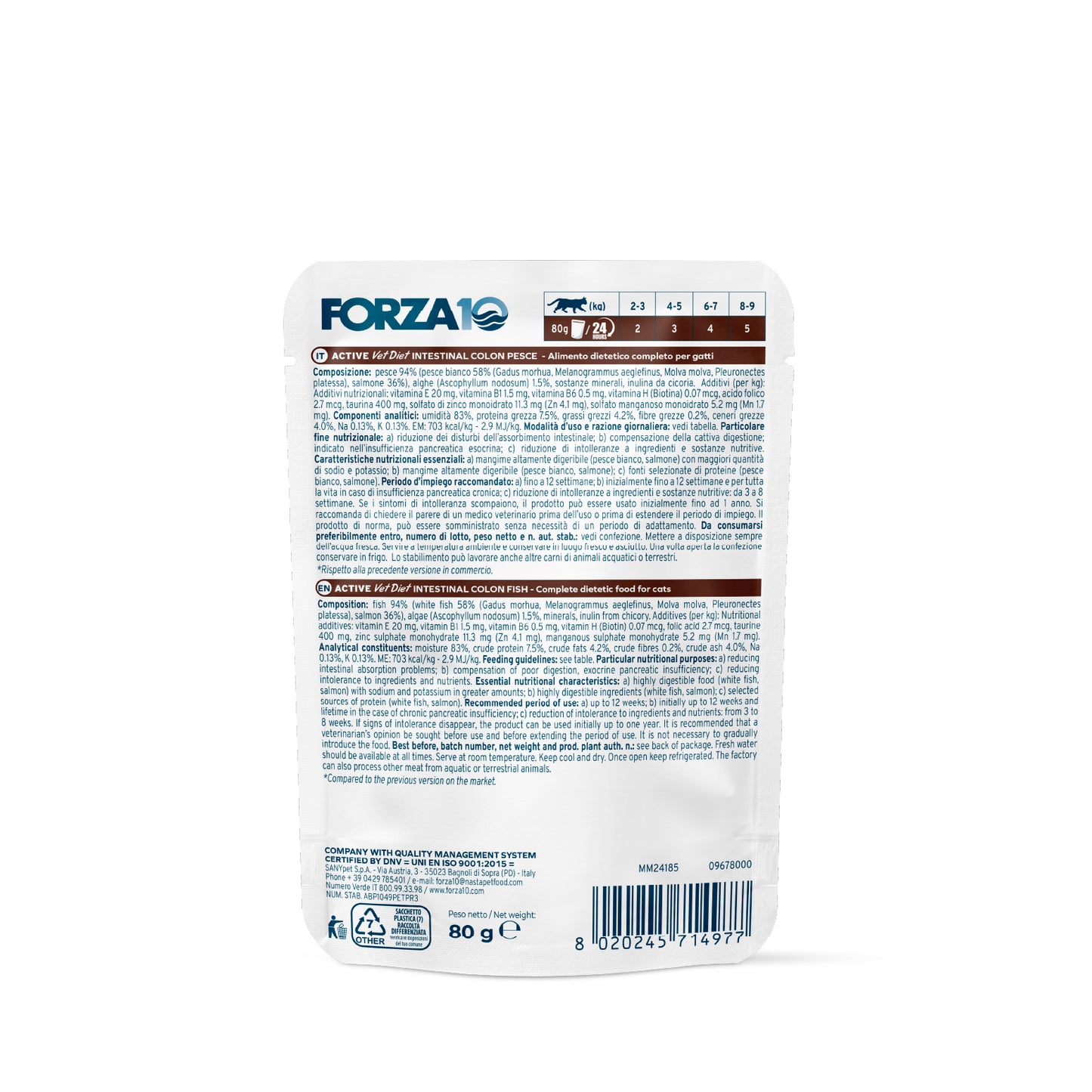 FORZA10 ACTIVE VetDiet Intestinal Colon konservai katėms, 80 g