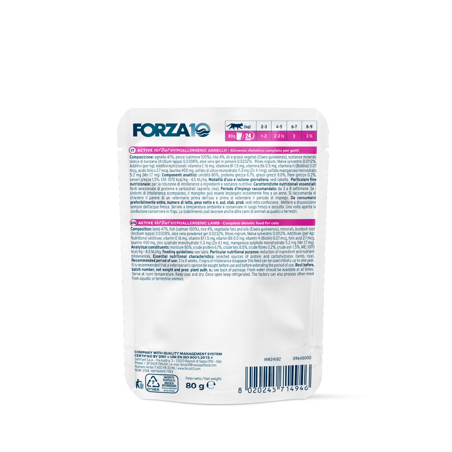FORZA10 ACTIVE VetDiet Hypoallergenic konservai katėms su ėriena, 80 g