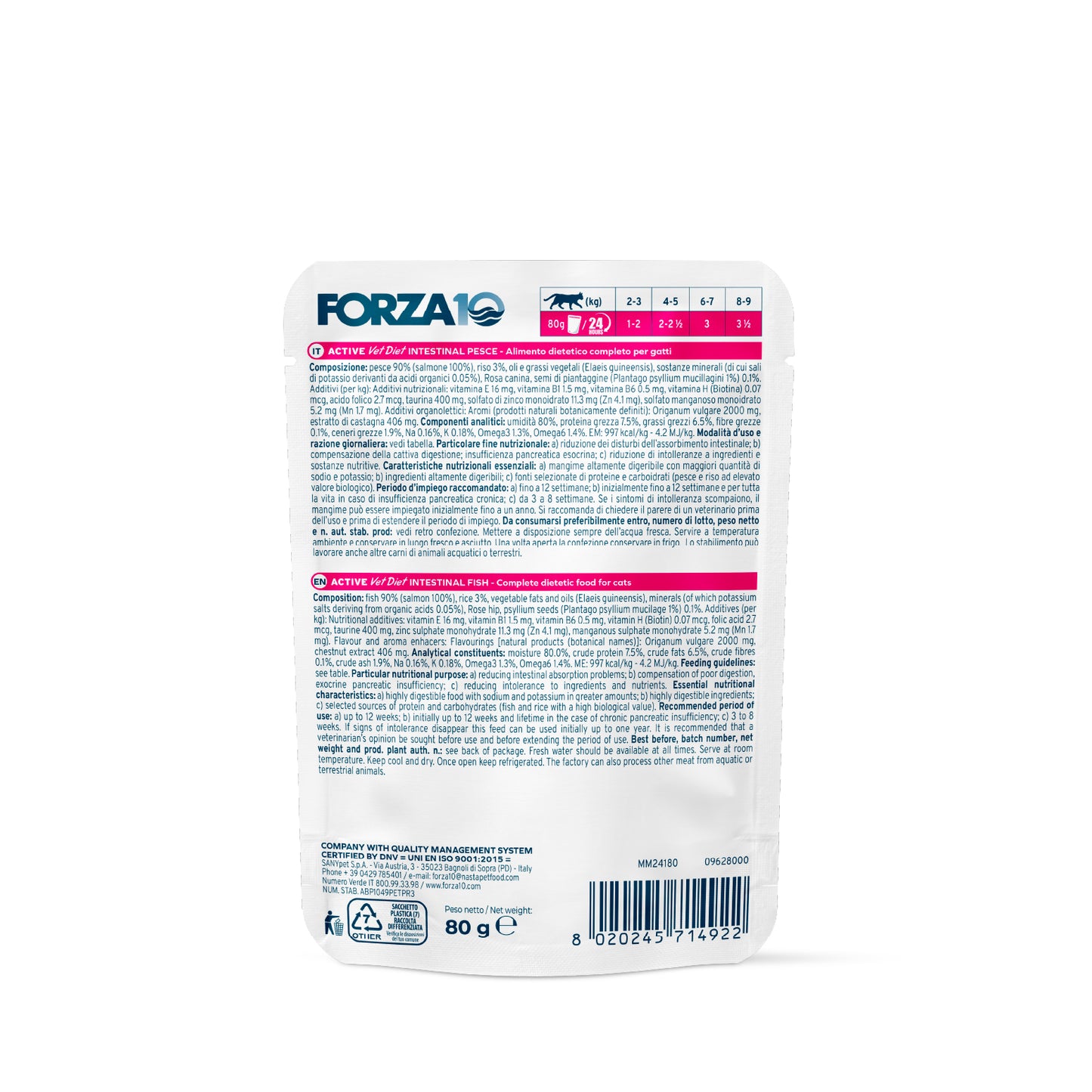 FORZA10 ACTIVE VetDiet Intestinal konservai katėms, 80 g
