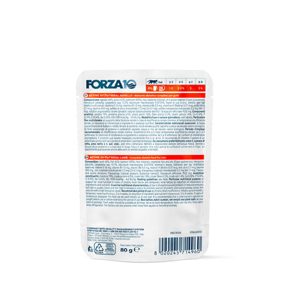 FORZA10 ACTIVE VetDiet Renal konservai katėms, 80 g