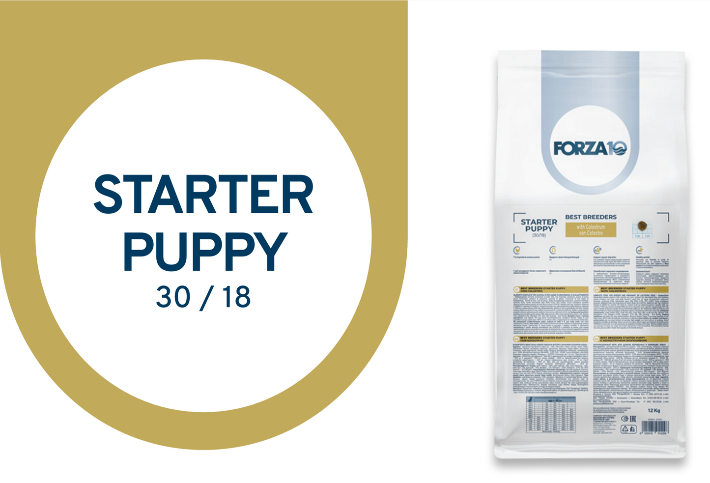 FORZA10 Best Breeders Puppy Starter šuniukams (30/18) su priešpieniu