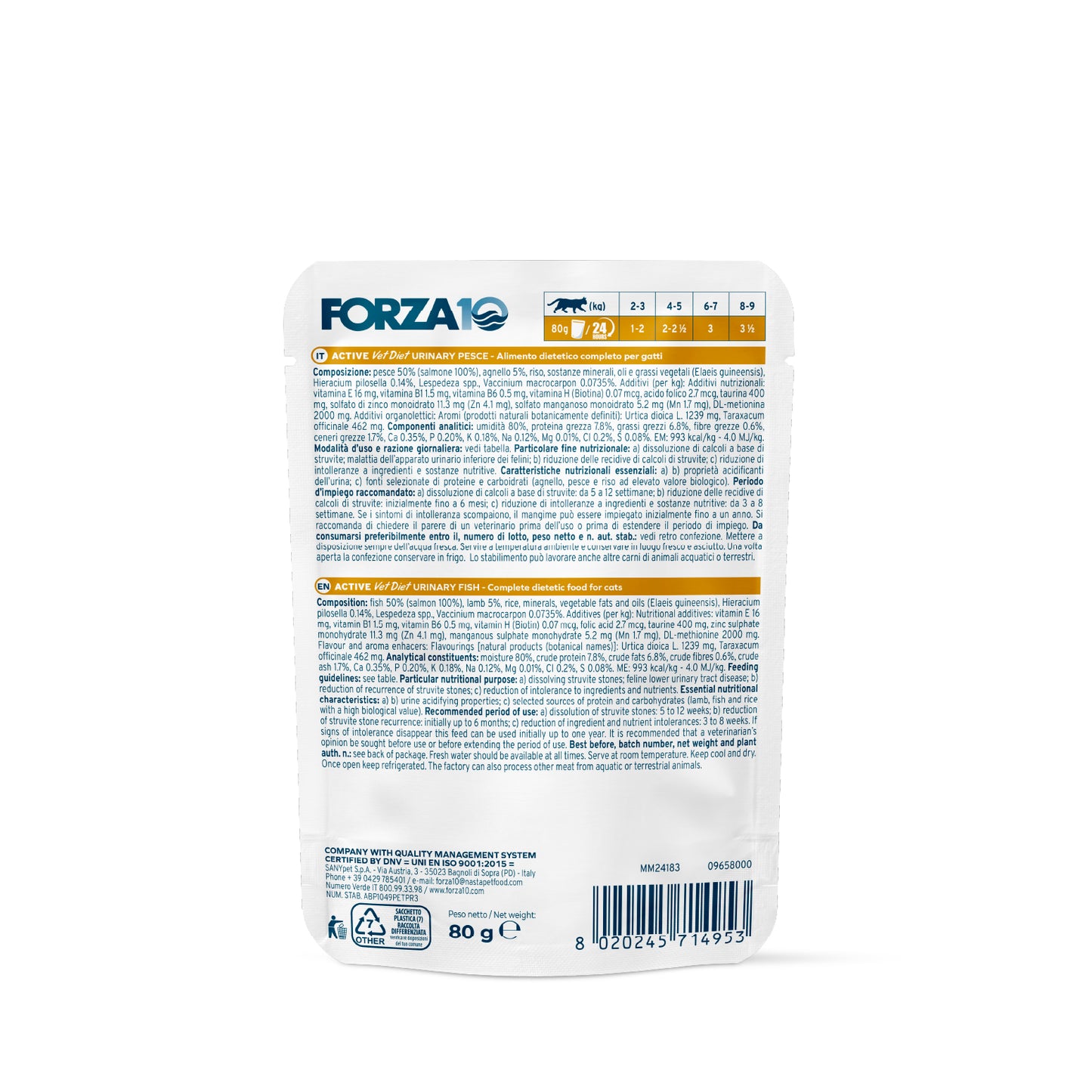 FORZA10 ACTIVE VetDiet Urinary konservai katėms, 80 g
